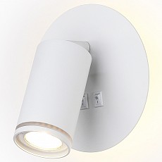 Бра ambrella light fw fw2462